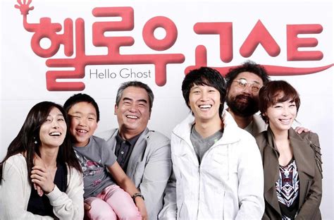 开心家族韩语版电影完整版
