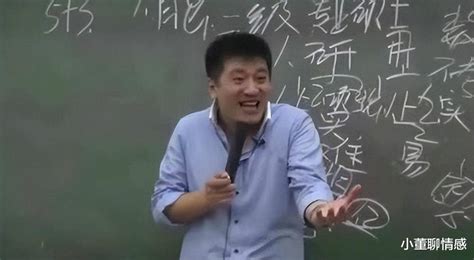 张雪峰推荐8所大学