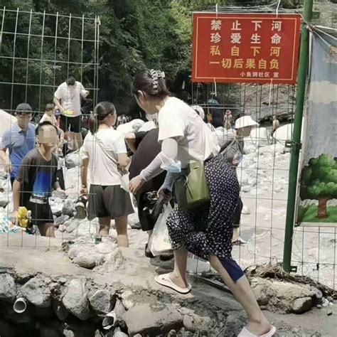 彭州小鱼洞景区山洪伤亡