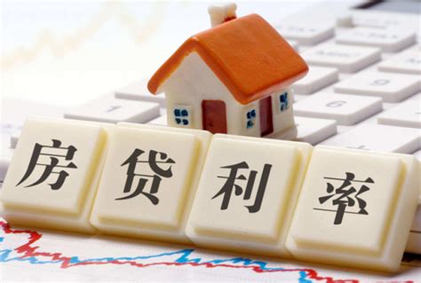 徐州二套房贷款利率是多少2020
