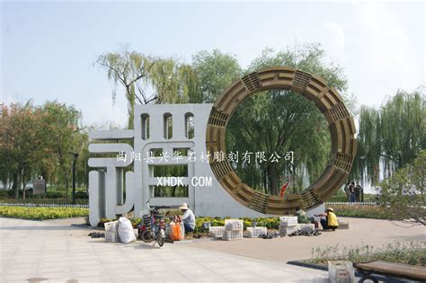 徐州公园雕塑厂家