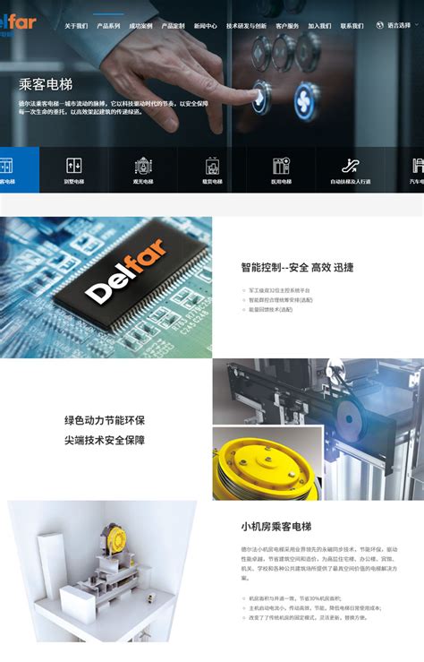 徐州数据网站设计公司