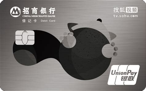徐州网上办理银行卡