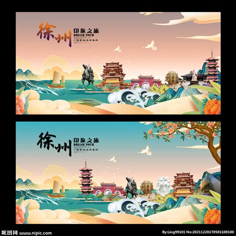 徐州网页设计合作