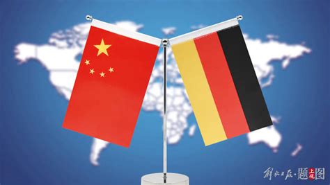 德国和中国合作的上市公司