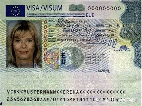 德国商务签证是否有存款要求呢
