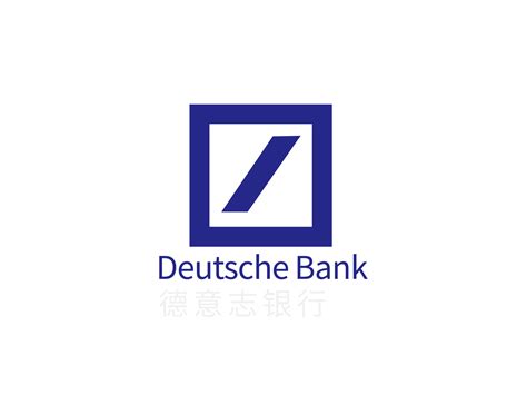 德意志银行上海汇款