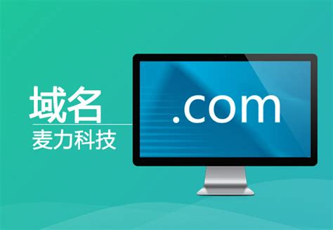 德阳网站建设建站推荐