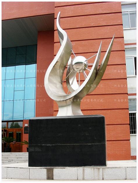 忻州学校不锈钢雕塑