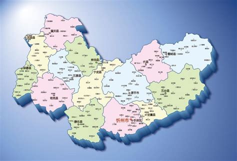 忻州市区域划分地图