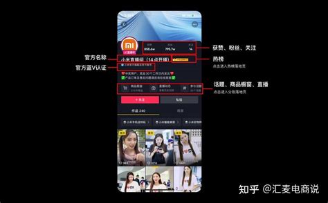 忻州短视频推广联系方式