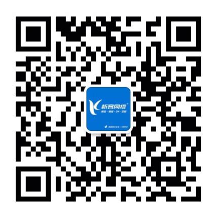 忻州网站建设在线咨询
