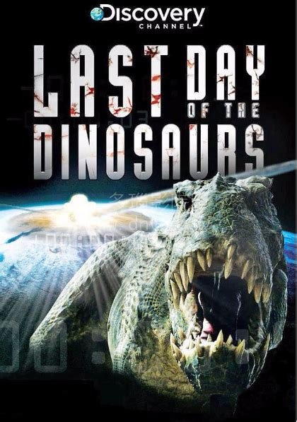 恐龙灭绝电影完整版