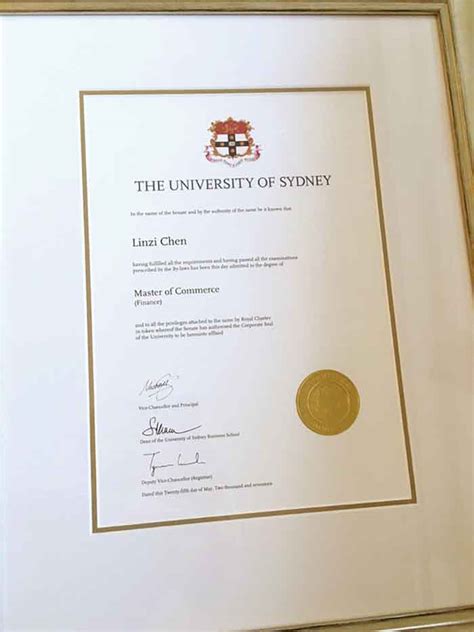 悉尼大学毕业证需要认证吗