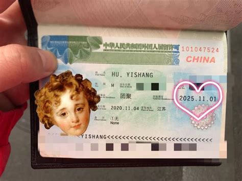 惠州外国人办理探亲签证公司