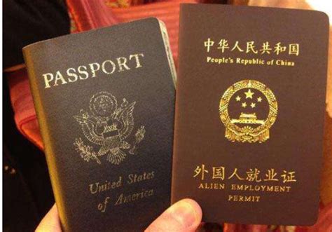 惠州外国人工作签证条件
