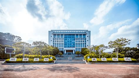 惠州学业考试中心
