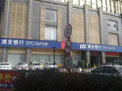 惠州房贷银行放款要求