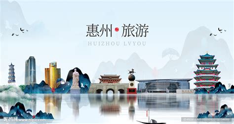惠州旅游景区文案怎么写