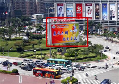 惠州比较大的广告推广平台