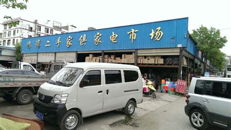 惠州淡水二手电器市场