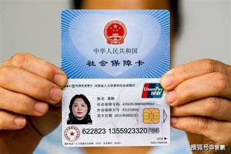 惠州申请银行卡