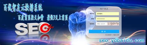 惠州网上推广靠谱公司