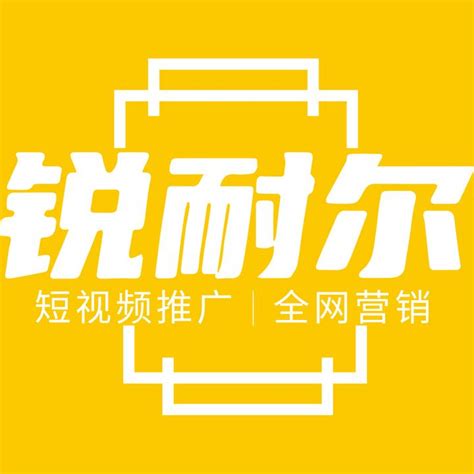惠州网站建设与运营案例