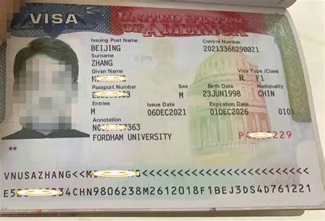 惠州美国留学签证是什么