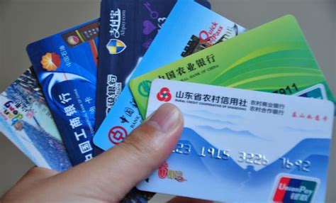 惠州银行卡办理条件