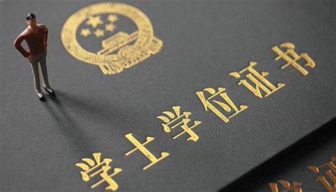 惠州靠谱的留学文凭含金量高吗