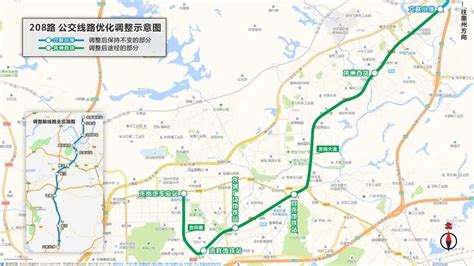 惠州208公交车路线