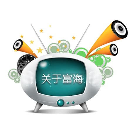 惠州seo网络宣传平台