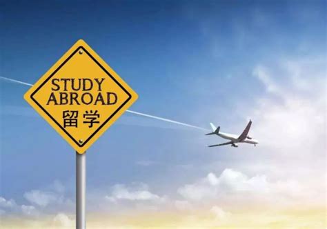 成人学历可以申请留学吗