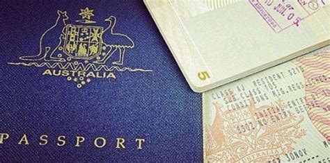 成都如何办理澳洲签证