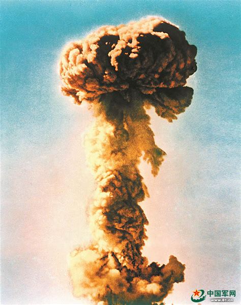 我国第一颗原子弹照片