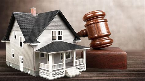 房地产法律咨询服务