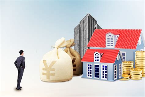 房地产金融未来5年政策