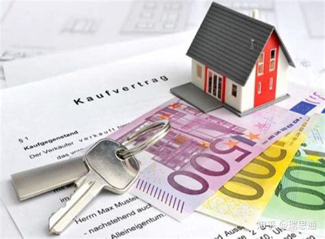 房子贷款申请合同能改吗