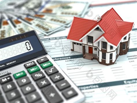 房子贷款计算办法