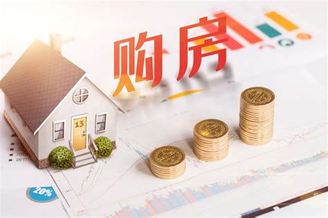 房贷每月6500在杭州是什么水平