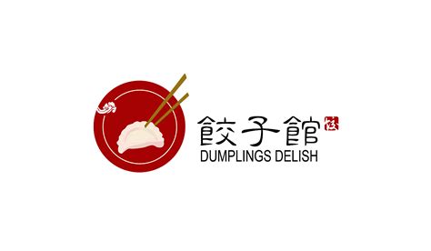 手工饺子店名创意名字