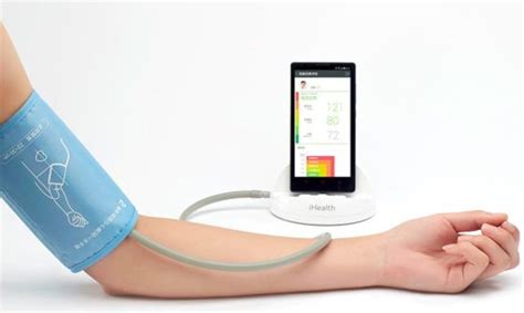 手机一键测血压