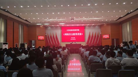 扬州个人网络推广信息中心