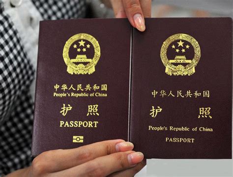 扬州办护照的地方
