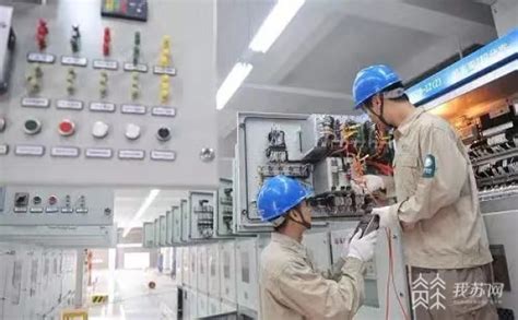 扬州水电过户网上办理流程