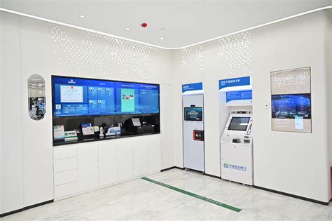 扬州电子智慧银行多少钱