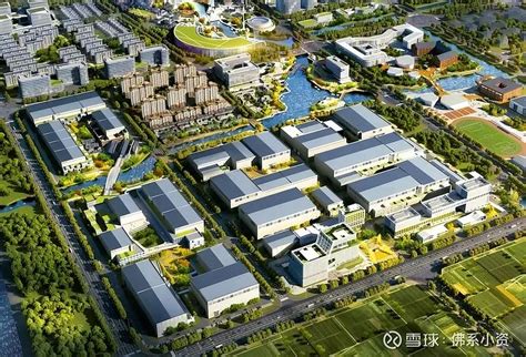 扬州空港新城最新招标项目