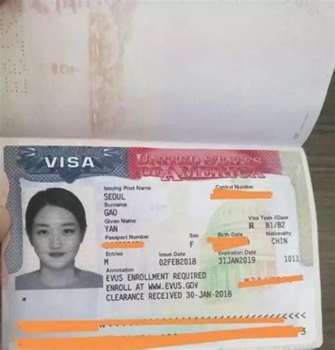 扬州签证在哪里办