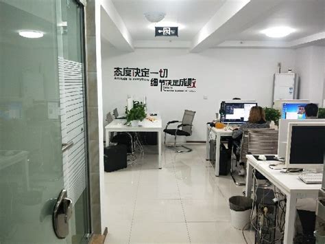 扬州seo工作室
